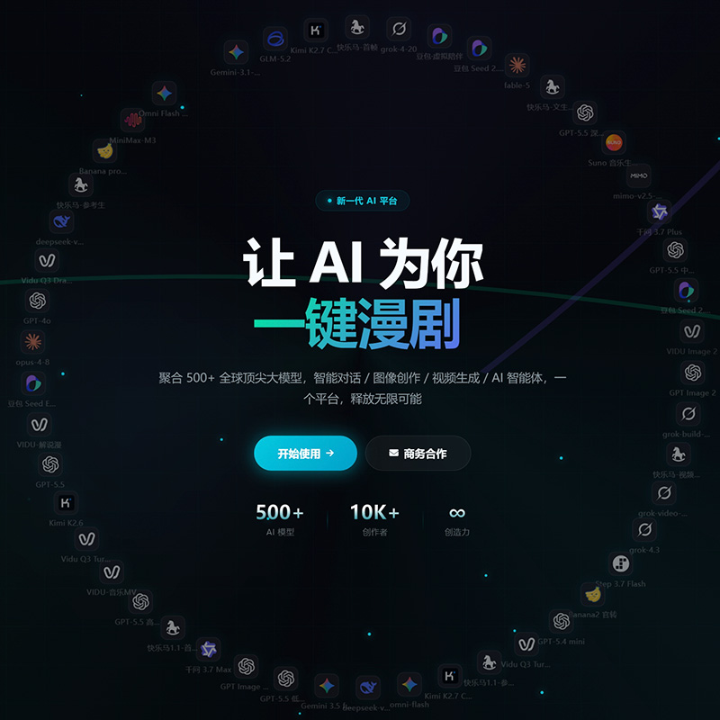 菁选灵创视觉设计展示